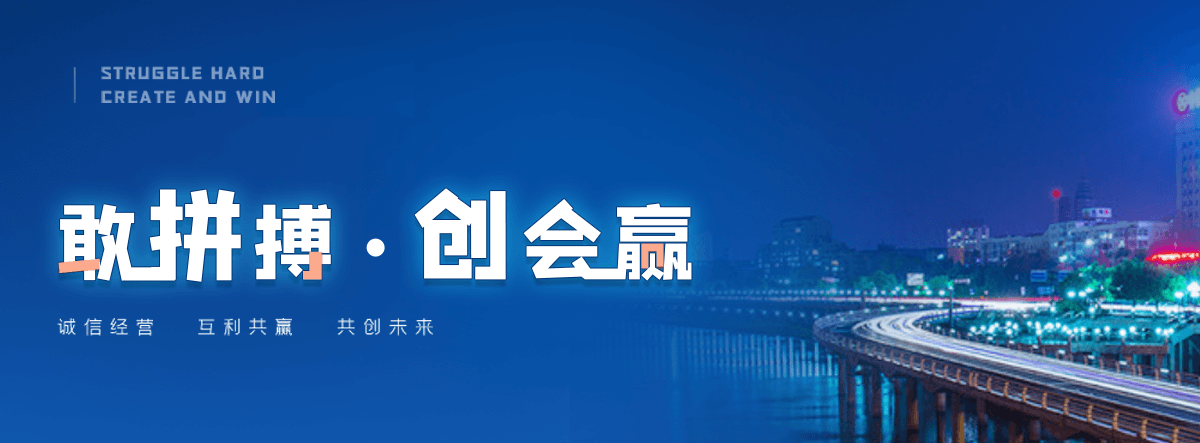 大兴安岭电子汽车衡厂家